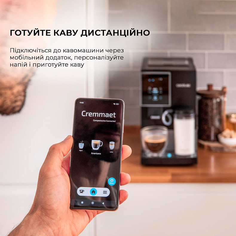 Кофемашина CECOTEC Cremmaet Compactccino Connected