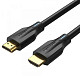 Кабель HDMI M - M, 1.5 м, V2.1, 8K 60Гц PVC Vention