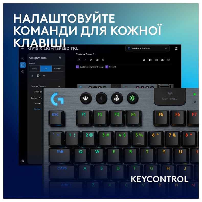 Клавиатура Logitech G915 X Lightspeed TKL Wireless Clicky Black (920-012757)