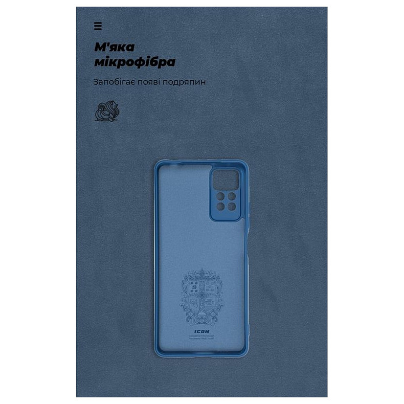 Чохол-накладка Armorstandart Icon для Xiaomi Redmi Note 12 Pro 4G Camera cover Dark Blue (ARM69373)