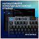 Клавиатура Logitech G915 X Lightspeed TKL Wireless Clicky Black (920-012757)