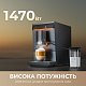 Кофемашина MOVA Virtuoso 10 Pro Black