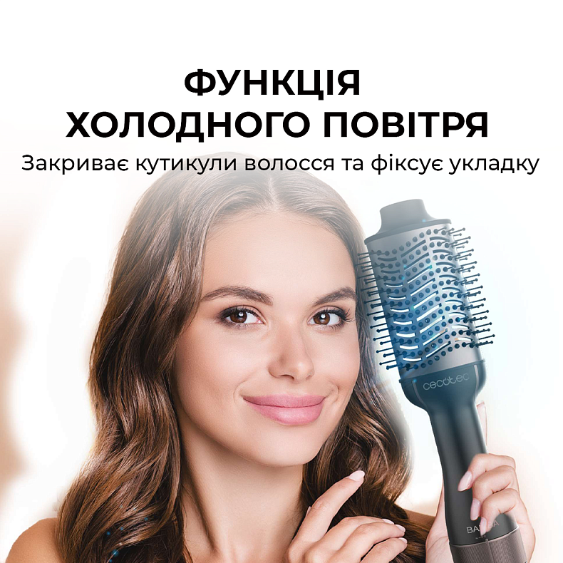 Фен-щетка CECOTEC CeramicCare Single