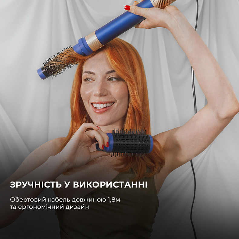 Стайлер CECOTEC Bamba CeramicCare 14in1 AirGlam Blue