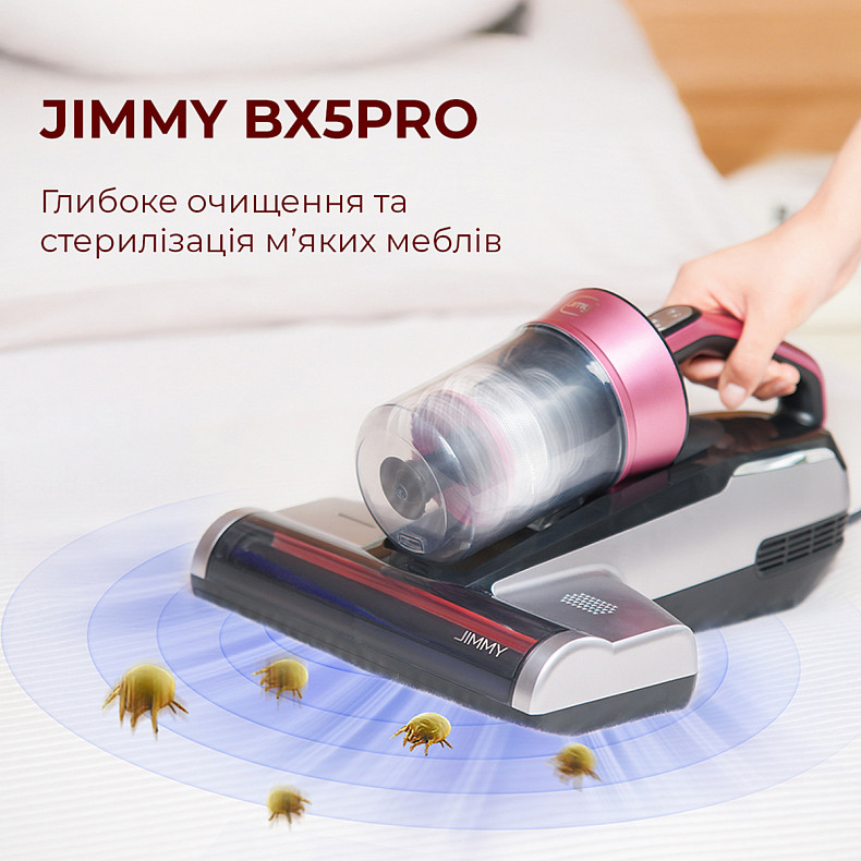 Ручной пылесос JIMMY с УФ-лампой для мягкой мебели BX5 Pro