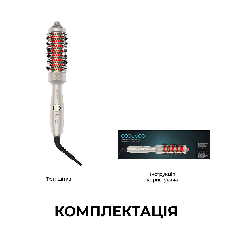 Фен-щітка CECOTEC InstantCare ThermoGlow