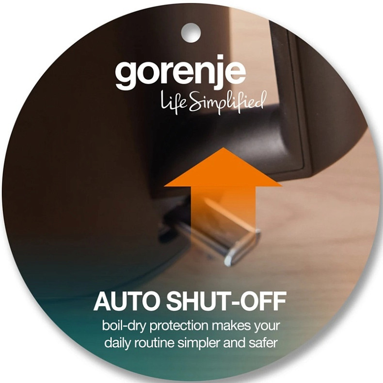Чайник Gorenje K17OPB