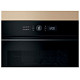 Духовой шкаф Whirlpool WOI5S8PPM1SBA