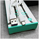 Кабель SkyDolphin S03V USB - microUSB 1м, White (USB-000421)