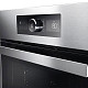 Электродуховка Whirlpool AKZ96230IX