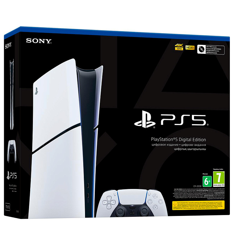 Ігрова приставка Sony PlayStation 5 Slim Digital Edition (1000040658)
