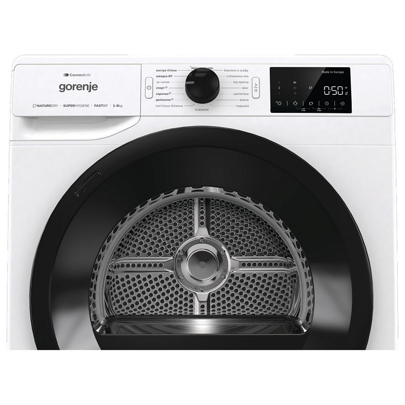 Сушильна машина Gorenje DPNE83GNLWIFI