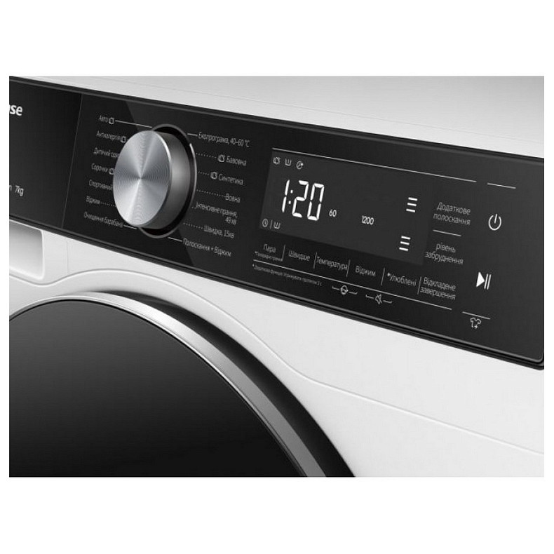 Пральна машина Hisense WF5S7041BW/UA