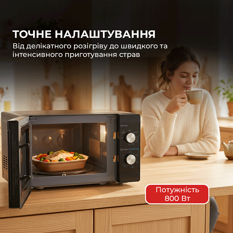 Микроволновая печь Sharp YC-MG01E-B