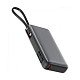 УМБ Acefast 20000mAh 130W PD,QC3.0 USB-A+USB-C In/Out,build-in cable M22 Gray