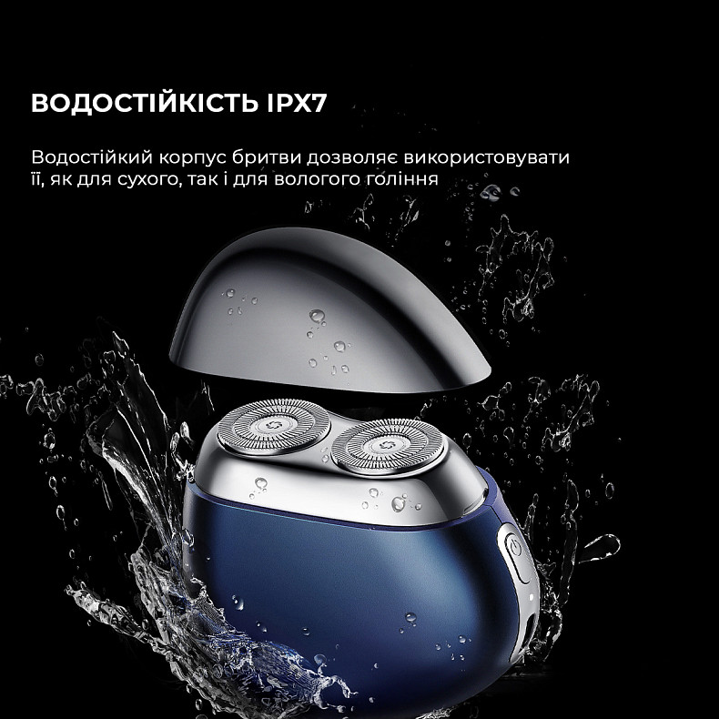 Електробритва Metz Firm Stone Shaver MZPS021-Navy Blue