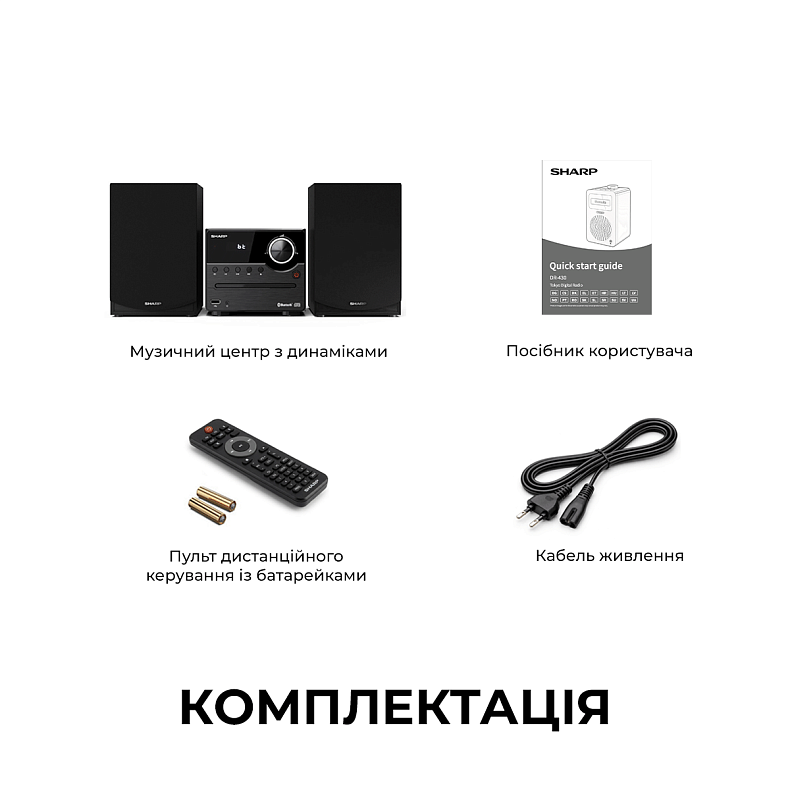 Музыкальный центр Sharp XL-B512(BK) Black