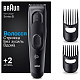 Машинка для стрижки BRAUN HC 5330