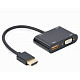 Адаптер-перехідник HDMI на HDMI/VGA+Аудио 3,5