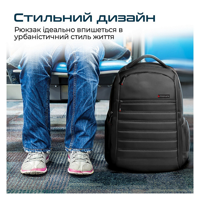 Рюкзак для ноутбука Promate Rebel-BP Black