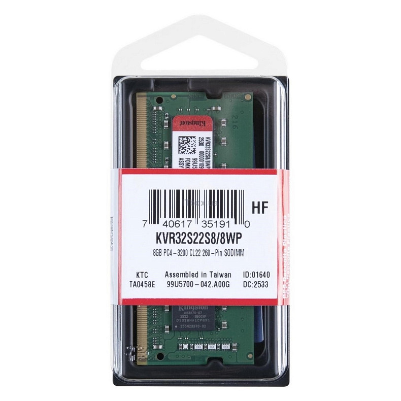 ОЗУ Kingston ValueRAM SO-DIMM DDR4 8GB 3200MHz (KVR32S22S8/8WP)