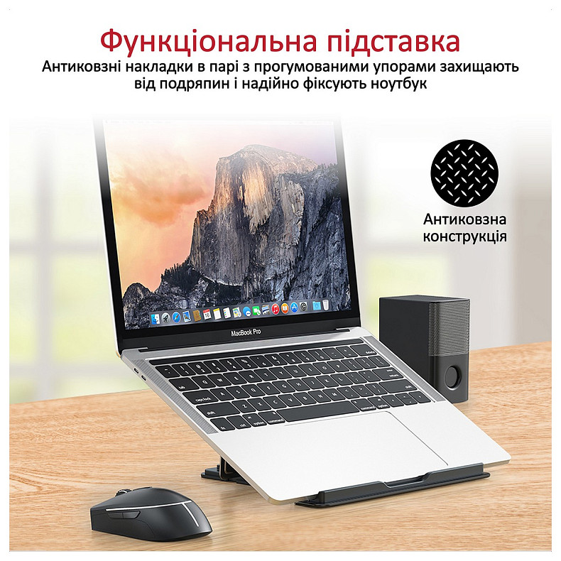 Підставка для ноутбука Promate DeskMate-5 Grey