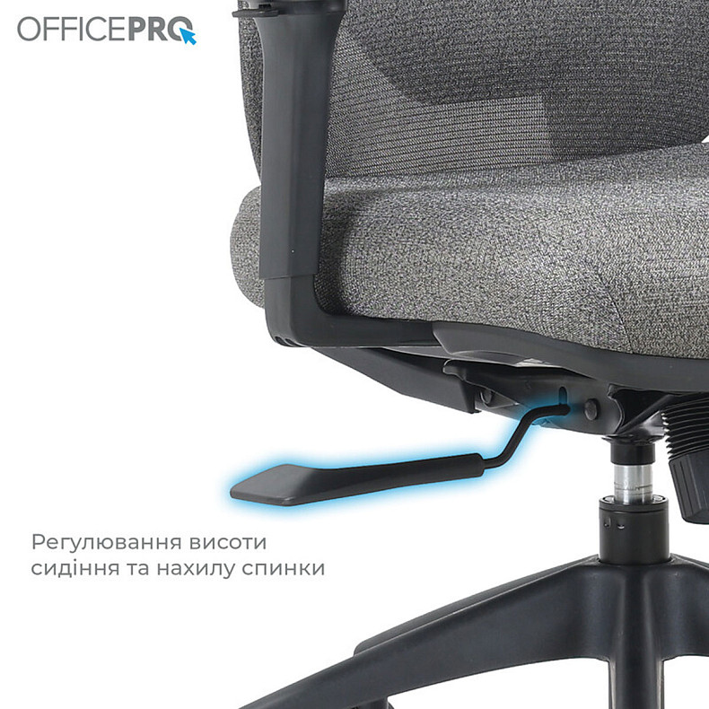 Офисное кресло OfficePro Comfort OC524G Gray