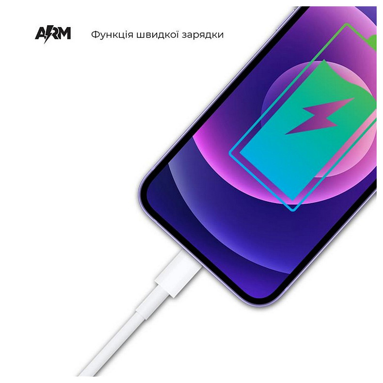 Кабель Armorstandart AMQGJ2 USB-C-Lightning, 1м, White (ARM58524)