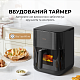 Мультипечь MOVA AeroChef FD10 Pro Black
