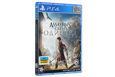 Игра PS4 Assassin's Creed Odyssey (8112707)