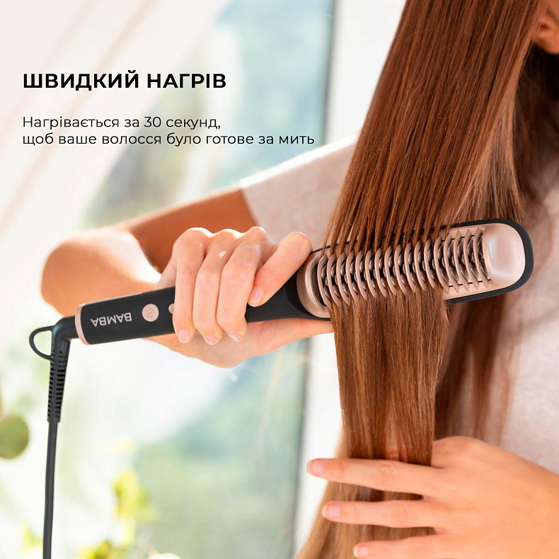 Расческа-выпрямитель Cecotec Bamba InstantCare 1400 Excellence Brush