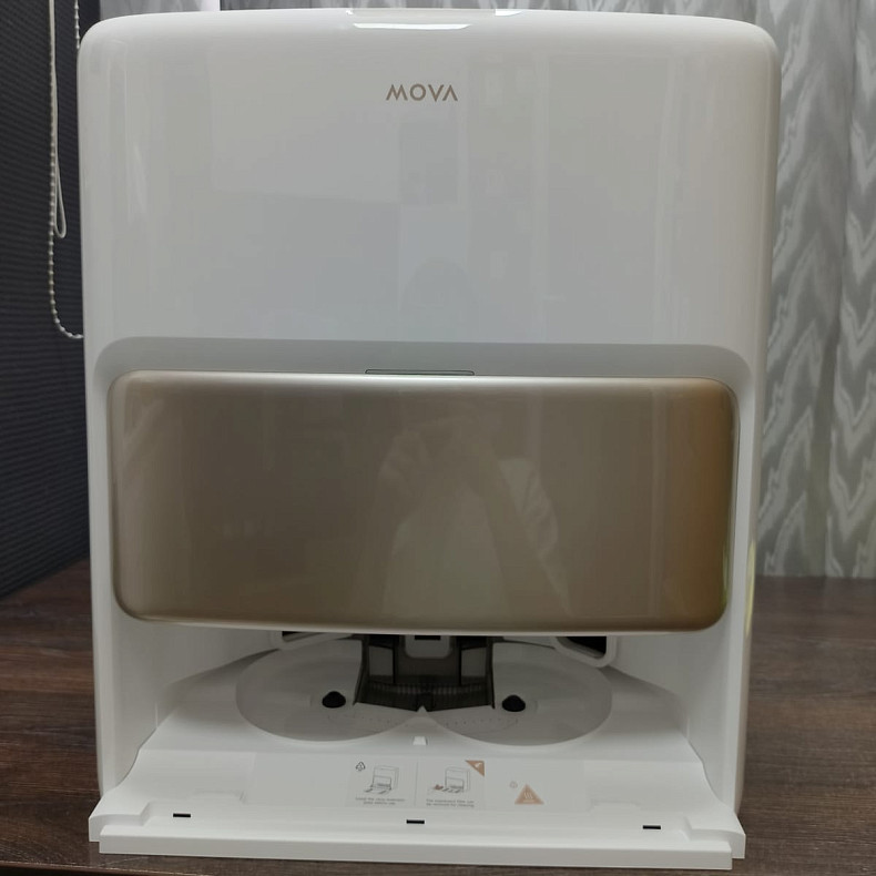 Робот-пылесос MOVA V50 Ultra Complete White EUA - Уценка