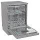 Посудомоечная машина Gorenje GS643E90X