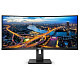 TFT 34" Philips 345B1C, VA, 3440x1440 WQHD, изогнутый, DP, HDMIx2, USB хаб, Pivot, колонки, черный