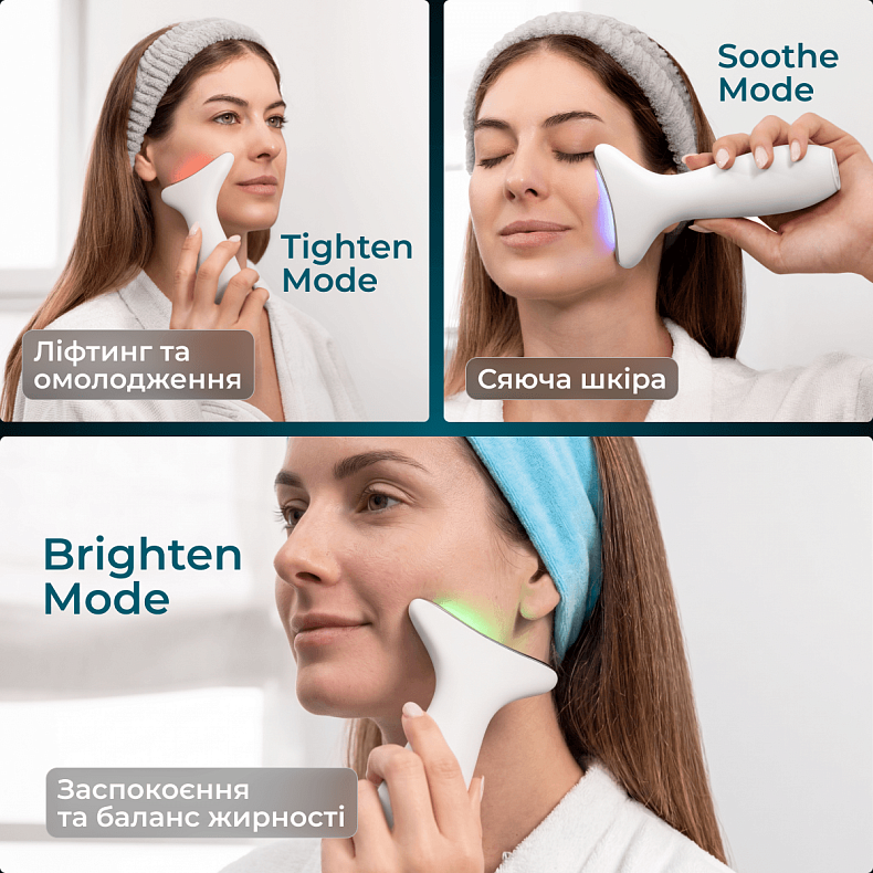 Мікрострумовий масажер для обличчя з LED-терапією CECOTEC FaceCare Face&Neck Pro (A01_EU01_116294)