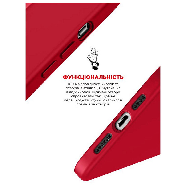 Чохол-накладка Armorstandart Icon2 для Apple iPhone 12 Pro Max Red (ARM60576)