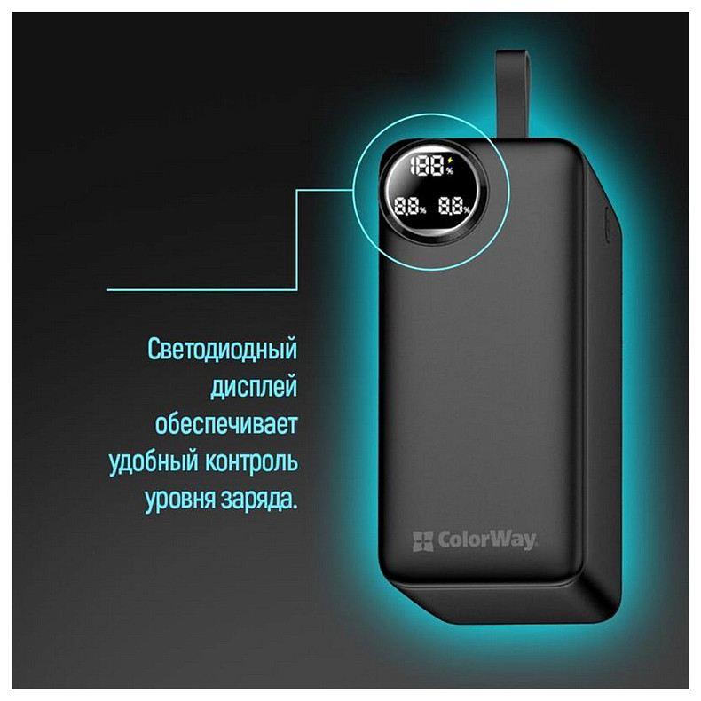 Універсальна мобільна батарея ColorWay LCD 50000mAh Black (CW-PB500LPA4BK-PDD)