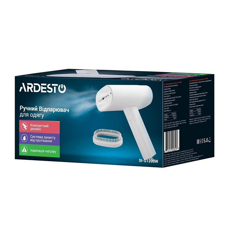 Відпарювач Ardesto ручний SI-S1200W, 1200Вт, 120мл, постійна пара - 22гр, складана ручка, керам. під