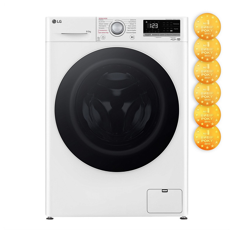 Прально-сушильна машина LG F2V3FG0W