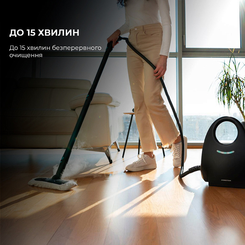 Пароочиститель Cecotec HydroSteam 2030 Active
