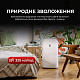 Воздухоочиститель Sharp UA-KCP100E-W