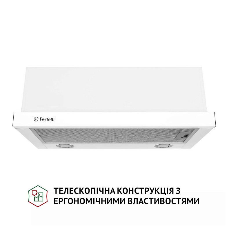 Вытяжка Perfelli TL 6212 WH 700 LED