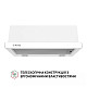 Вытяжка Perfelli TL 6212 WH 700 LED