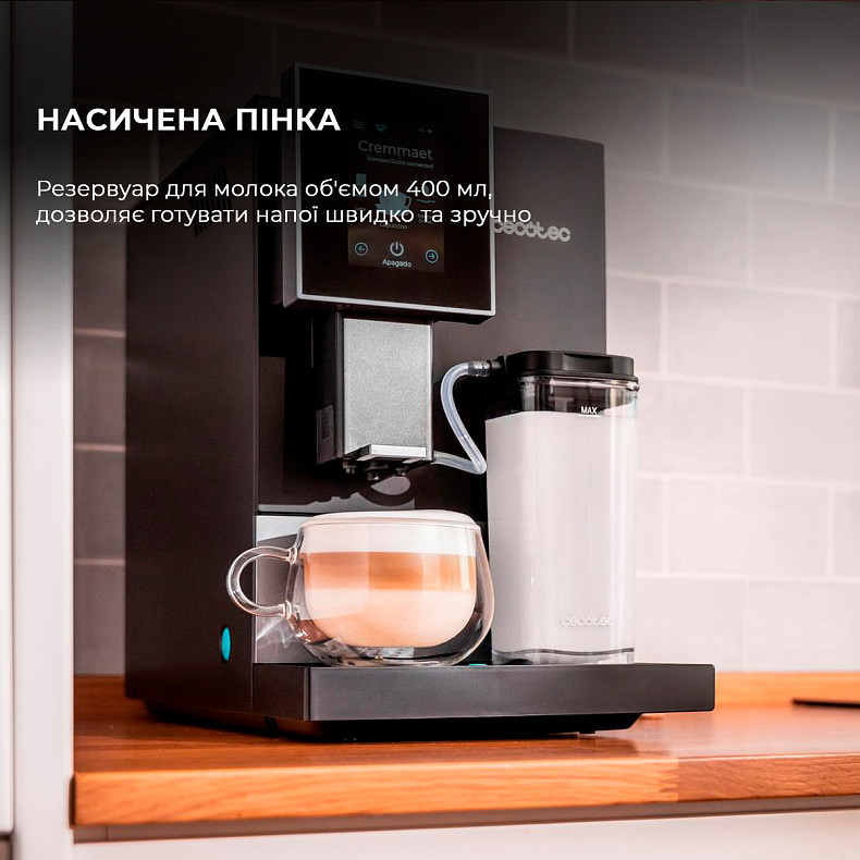 Кавомашина CECOTEC Cremmaet Compactccino Connected Black/Silver
