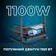 Беговая дорожка Cecotec DrumFit WayHome 1500 Sprint