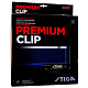 Сітка для настільного тенісу Stiga Premium Clip ITTF (639000)