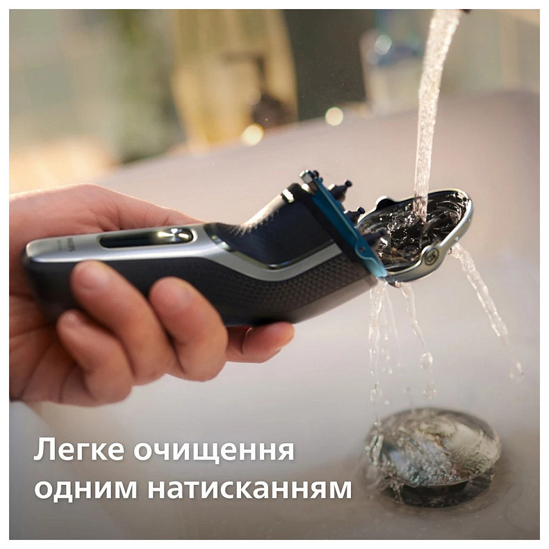 Електробритва Philips S3341/13