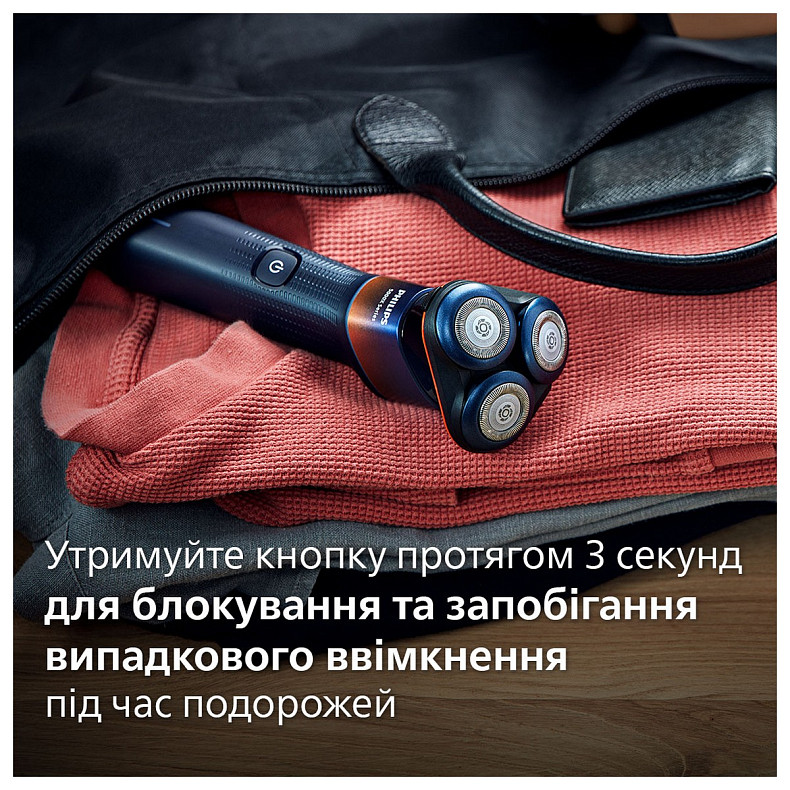 Електробритва Philips Shaver 5000X Series X5012/00