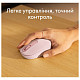 Миша Logitech M196 Rose (910-007461)