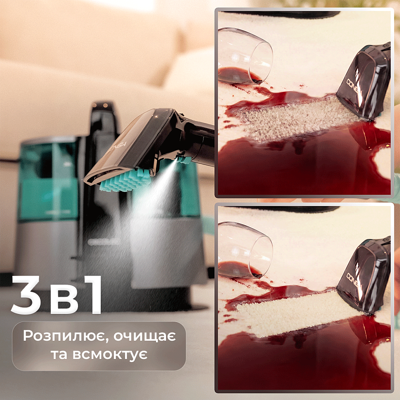 Миючий пилосос для килимів та тканин Cecotec Conga 6000 Carpet&Spot Clean XL